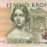 50 крон 2002 года. Швеция. р62а