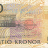 50 крон 2002 года. Швеция. р62а
