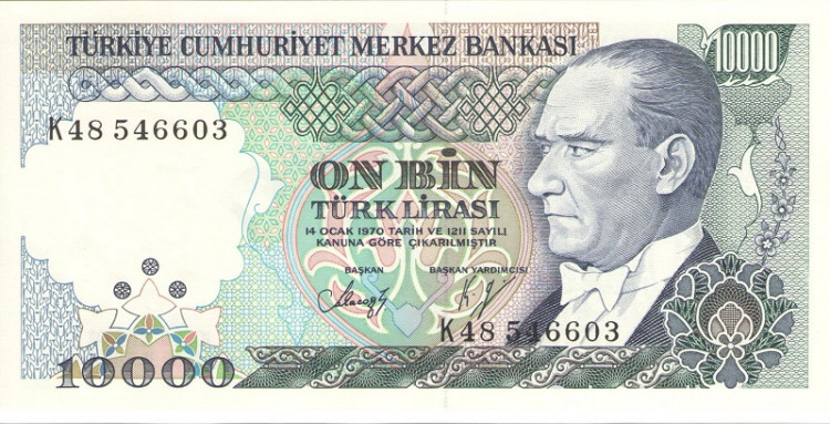 10 000 лир 1970 года. Турция. р199