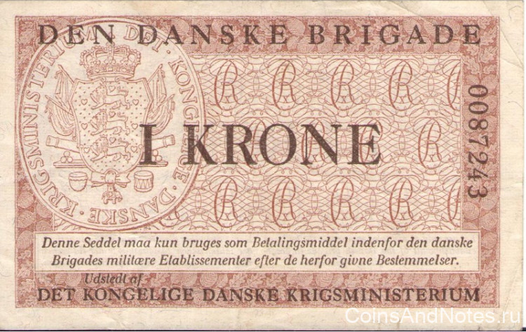 1 крона 1947-1958 годов. Дания. рМ10