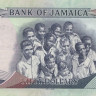 50 долларов 06.08.2012 года. Ямайка. р89