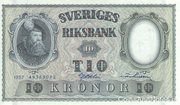 10 крон 1957 года. Швеция. р43е(7)