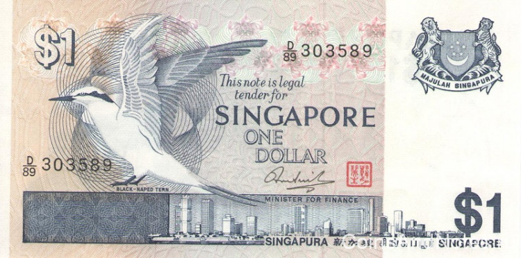 1 доллар 1976 года. Сингапур. р9