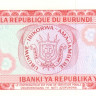 20 франков 01.10.1991 года. Бурунди. р27с