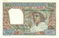 50 франков 1969 года. Мадагаскар. р61(1)