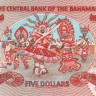 5 долларов 1997 года. Багамские острова. р63а
