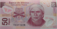 50 песо 2006 года. Мексика. р123dT
