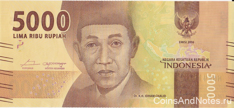 5000 рупий 2017 года. Индонезия. р156b