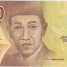 5000 рупий 2017 года. Индонезия. р156b