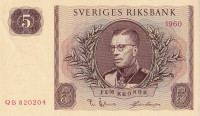 5 крон 1960 года. Швеция. р42е