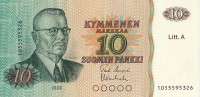 10 марок 1980 года. Финляндия. р112а(6)