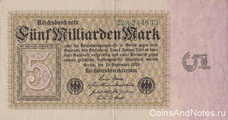 5 миллиардов марок 10.09.1923 года. Германия. р115
