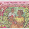 25000 франков 1998 года. Мадагаскар. р82