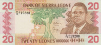 20 леоне 27.04.1988 года. Сьерра-Леоне. р16