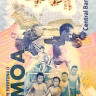 10 тала 2019 года. Самоа. р new