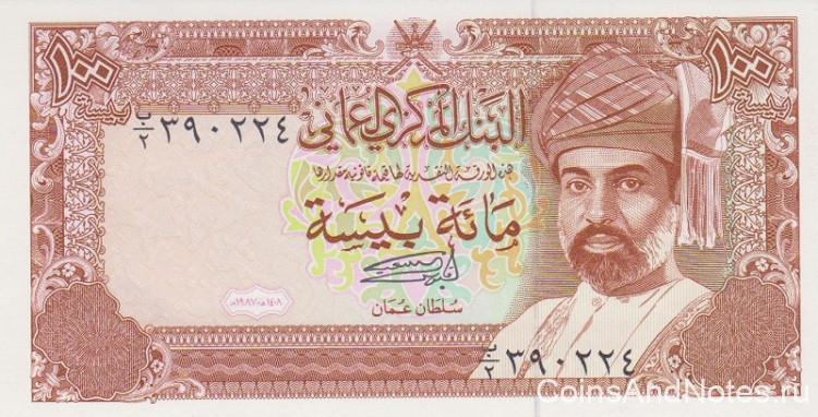 100 байз 1987 года. Оман. р22а