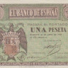 1 песет 1938 года. Испания. р107