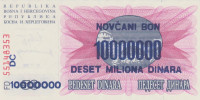 10000000 динаров 10.11.1993 года. Босния и Герцеговина. р36(1)