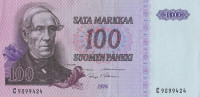 Банкнота 100 марок 1976 года. Финляндия. р109а(61)