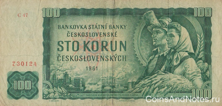 100 крон 1961 года. Чехословакия. р91а