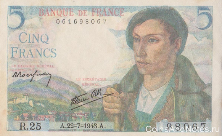 5 франков 22.07.1943 года. Франция. р98а