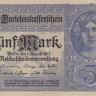 5 марок 1917 года. Германия. р56b