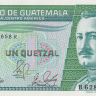 1 кетсаль 1989 года. Гватемала. р66(89)