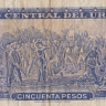 50 песо 1967 года. Уругвай. р46а(1)