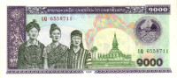 1000 кип 1998 года. Лаос. р32Aa
