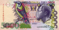 Банкнота 5000 добра 31.12.2013 года. Сан-Томе и Принсипи. р65d