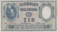 10 крон 1948 года. Швеция. р40i(5)