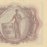 5 крон 1962 года. Швеция. р50а