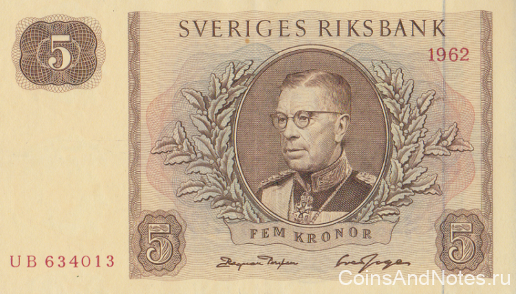 5 крон 1962 года. Швеция. р50а