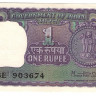 1 рупия 1978 года. Индия. р77v