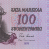 100 марок 1976 года. Финляндия. р109а(36)