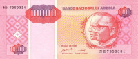 10000 кванз 1995 года. Ангола. р137