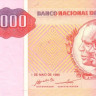 10000 кванз 1995 года. Ангола. р137