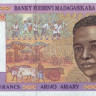 5000 франков 1995 года. Мадагаскар. р78b
