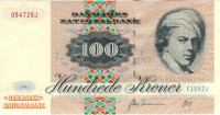 100 крон 1995 года. Дания. р54b