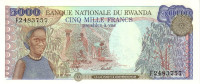 Банкнота 5000 франков 01.01.1988 года. Руанда. р22