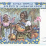 5000 франков 2003 года. Буркина-Фасо. р313См