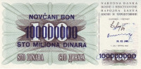 100 000 000 динаров 10.11.1993 года. Босния и Герцеговина. р37а