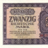 20 марок 1955 года. ГДР. р19