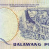2 песо 1978 года. Филиппины. р159с