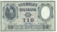 10 крон 1957 года. Швеция. р43е(4-2)