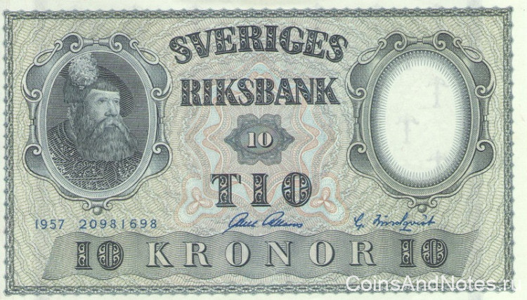 10 крон 1957 года. Швеция. р43е(4-2)