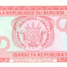 20 франков 01.07.2003 года. Бурунди. р27d
