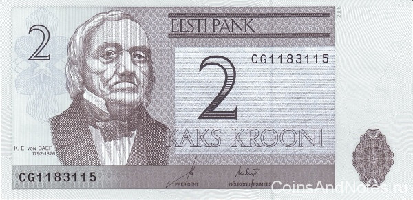 2 кроны 2006 года. Эстония. р85а