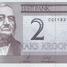 2 кроны 2006 года. Эстония. р85а