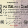 2 000 000 марок 09.08.1923 года. Германия. р103
